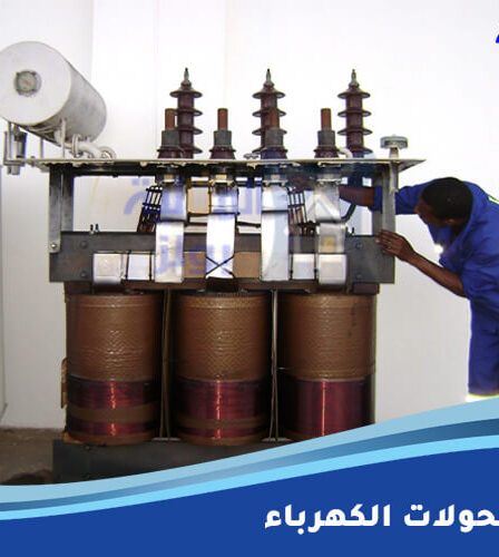 تركيب محولات الكهرباء